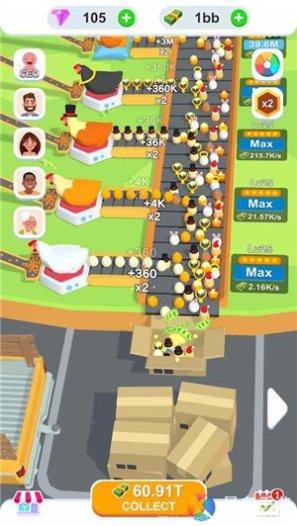 鸡蛋工厂最新版本