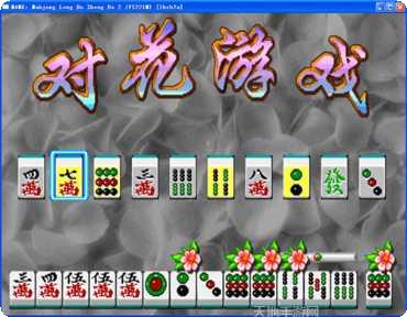 龙虎争霸街机最新版本