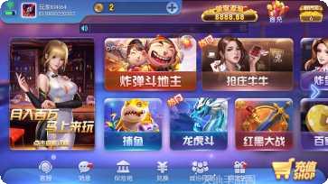 米兰棋牌最新版本