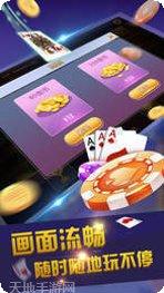 启程国际最新版本