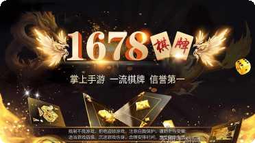 吉利包牛牛玩法介绍