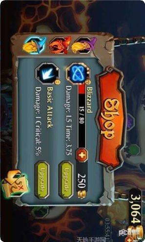 地下城异界格斗角色培养