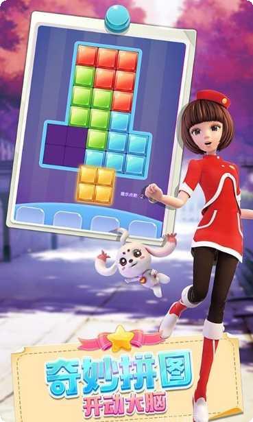 东方可儿魔法屋攻略