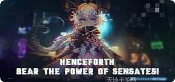 King crusher装备搭配