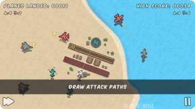 航空大亨5游戏玩法