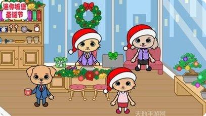 迷你城堡公主游乐园攻略