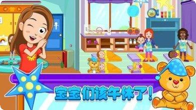 迷你城堡公主游乐园好玩吗