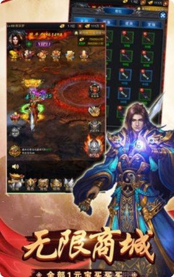 传奇永恒棋牌玩法介绍