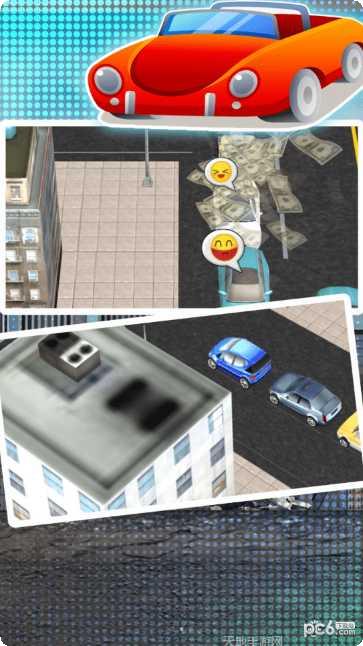 别踩空游戏玩法