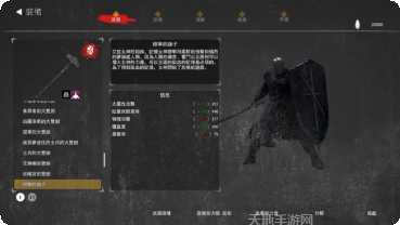 憎恨之心亡者归来下载