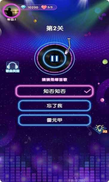 姐姐来跳舞游戏操作技巧