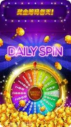 白金棋牌苹果版