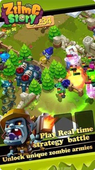 僵尸时代汉化版安卓
