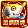 金鼎棋牌