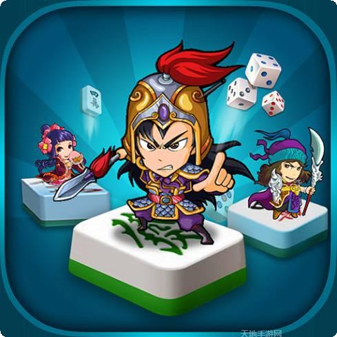 我爱玩宜昌血流