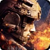 孤胆前传九游版