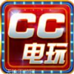 CC电玩