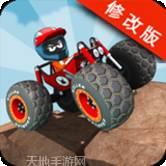 迷你赛车来漂移