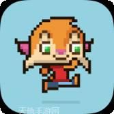 超级山猫历险记