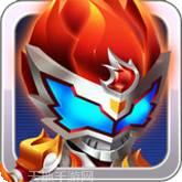 铠甲勇士恐龙狩猎者