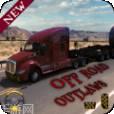 越野货运卡车模拟器