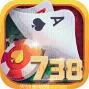 738棋牌