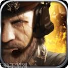 超级指挥官小米版