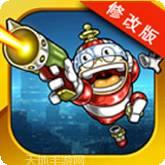 城市战士vs街头帮派