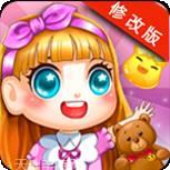 奇幻消消乐红包版