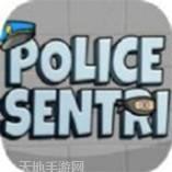 SENSIL中文版