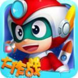 开心超人大作战