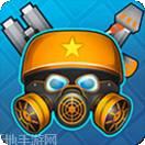 绝地求生大逃杀