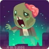 Undead2048