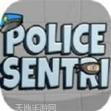 SENSIL中文版