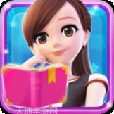 东方可儿魔法屋