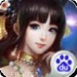 上古传奇百度版