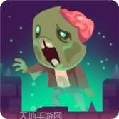 Undead2048