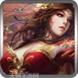 皇城霸主之重燃战场