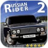 俄罗斯积木拼图