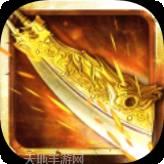 杀戮忘忧双刀单职业