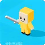 军队冲突对抗赛