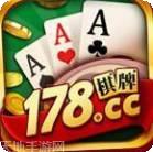 178棋牌