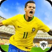 实况足球2017手游