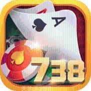 738棋牌
