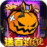 联盟契约永抽版