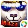 太极熊猫腾讯版