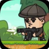 约翰尼博纳瑟拉的复仇3