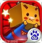 我叫张百万红包版