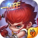 格斗冒险岛九游版