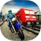 火车轨道模拟器